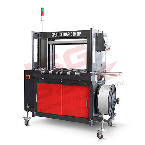 Автоматическая обвязочная машина Speed Strap 505BP – 509BP – 512BPдля картонных коробокдля картонных коробокдля посылок