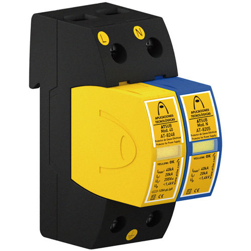 Ограничитель перенапряжения тип 1 ATSUB-2P-NR 65 TTтип 2для источников питаниямодульный