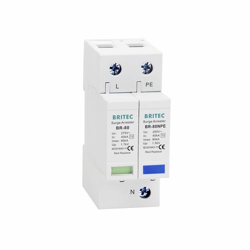 Блок защиты от перенапряжений тип 2 BR-80 1+1класс IIдля источников питанияантипомпажный