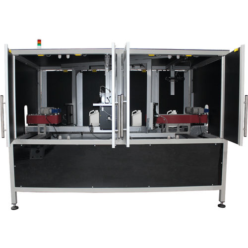 Система промышленного зрения VВыдувная промышленность, розлив для упаковочной промышленности