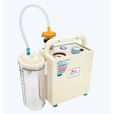 Портативная всасывающая машина