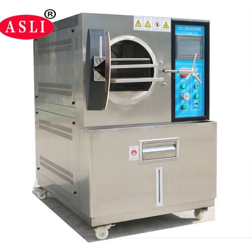 Камера температурных испытаний HAST-35экологическаяHASTaging