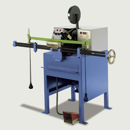 Отделочная машина для текстиля АК 75