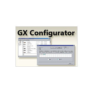 Программное обеспечение GX Конфигуратор DP