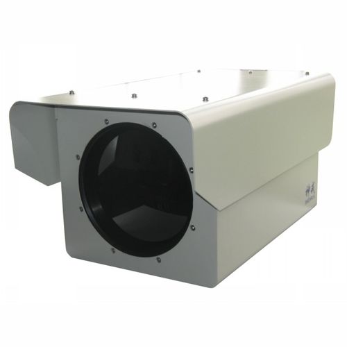 Analog camera HTIR210R thermaldetectioninfrared