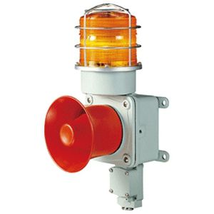 IP66 сирена SMDLроговаяНастеннаяэлектронная