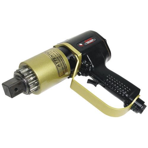 Защитное ограждение