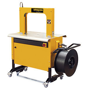 Автоматическая обвязочная машина серии SMG