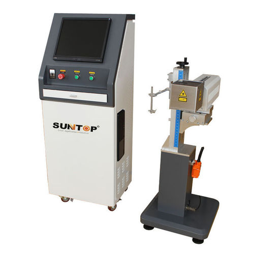 Маркировочный станок для лазера CO2 ST-FCO2L30металлическийдля интеграциис воздушным охлаждением