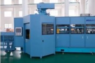 Термопластавтомат DISAMATIC C3-250