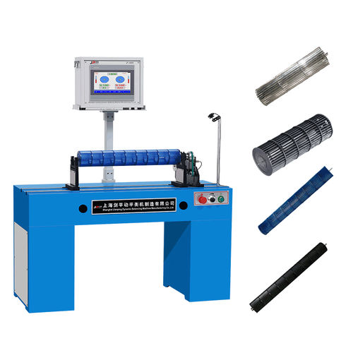 Балансировочный станок горизонтальный PHG-5Dс жестким подшипникомдля вентиляторовмодульный