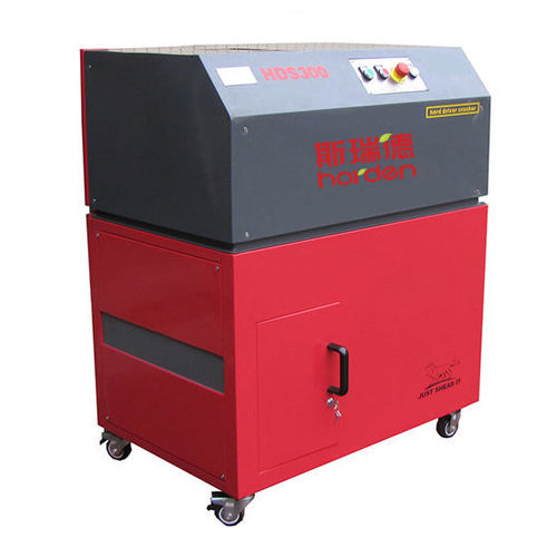 Двухвальный измельчитель HDS300 для лома электроники