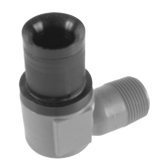 Распылительная насадка серии RA для водыполый конелон