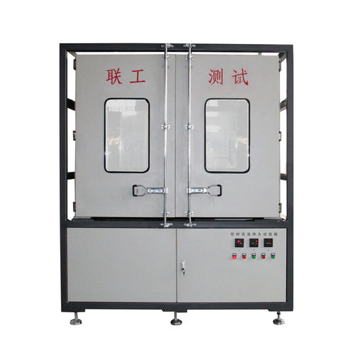 Durability testing machine GWCJ-60temperaturesemi-automaticfor insulating materials