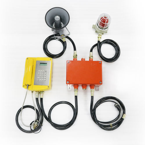 Промышленный телефон JREX106-HBвзрывозащищенныйс громкоговорителемс проблесковым маячком