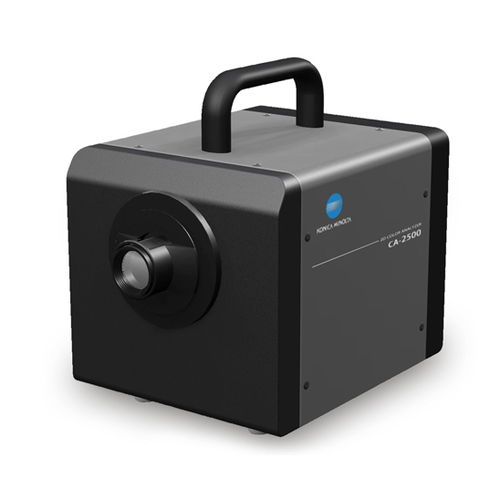 Лабораторный тепловизор СА-2500 промышленныйцифровойизмерительный