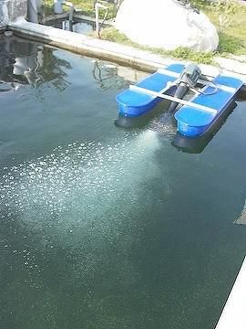 Surface aerator RAair-jetfor water treatmentfloating
