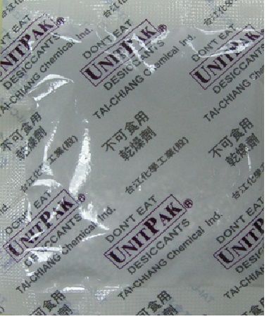 Влагопоглощающая глина