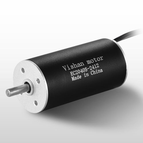 DC motor EC2040 seriesbrushless24 V12 V