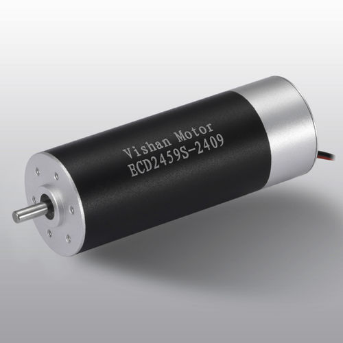 DC motor ECD2459S seriesbrushless24 V12 V