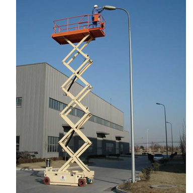 Самоходный ножничный подъемник a12001колесныйгидравлическийдля строительства
