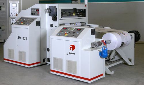 Бобинорезательная машина-перемотчик бумаги серии BMавтоматическая двойная