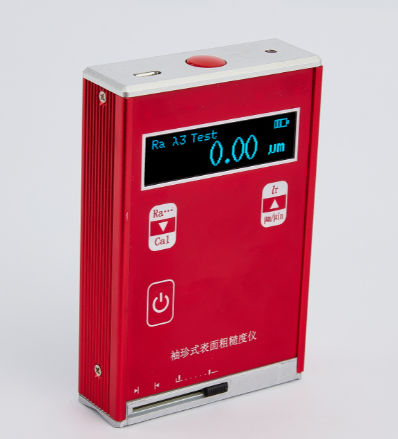 Прибор для измерения шероховатости поверхности HR 3100 портативныйсо встроенным принтеромс внешним датчиком