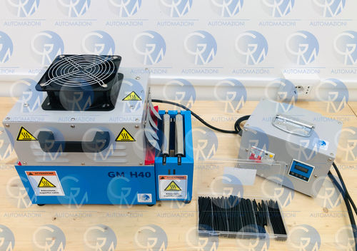 Настольная термоусадочная машина H40electric