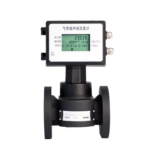 Ультразвуковой расходомер HGUFдля сжатого воздухадля азотадля природного газа