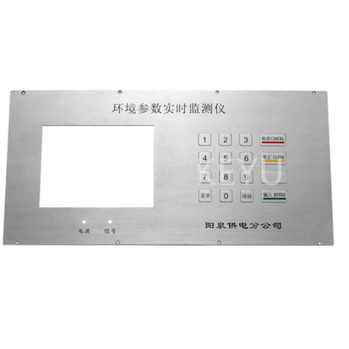 Клавиатура панели управления KY-GDПанель с механическими клавишами, 16 клавиш