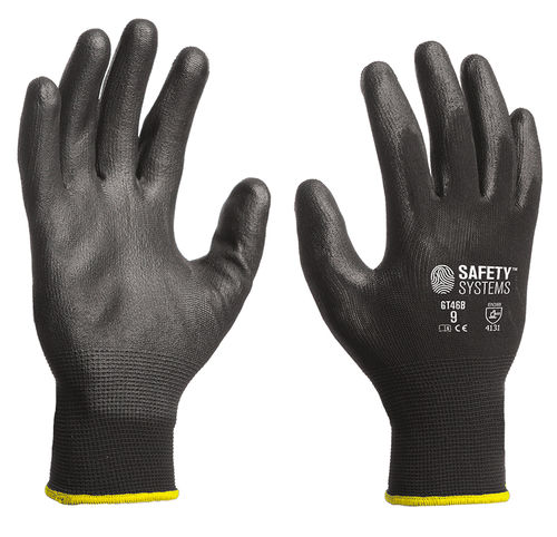 Защитные перчатки GT46Износостойкиймаслостойкийполиамид