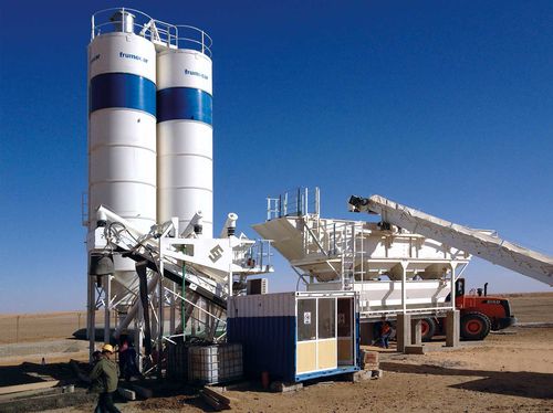 Стационарный бетонный завод компактныйавтоматический