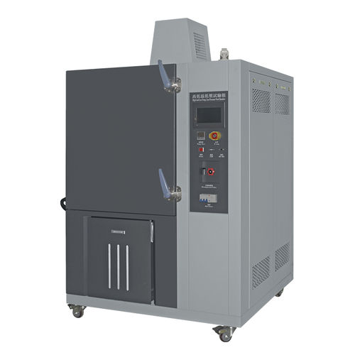 Камера для экологических испытаний серии BTHQтемпература и температурадля машины для испытания материалов