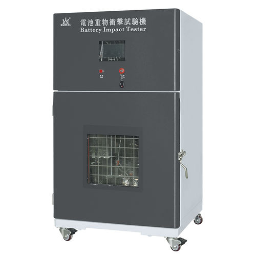 Прибор для испытания на удар BE-8106автоматический аккумуляторныймобильный