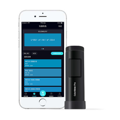 Портативный колориметр ColorMeter Pro TCS-100 для анализа цвета