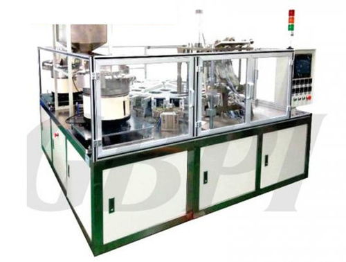 Automatic sealing machine GF1600-Bcapping machinepowderfruit juice