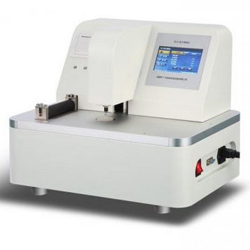 Stationary thickness gauge GH-Dmaterialsdigitalautomatic calibration