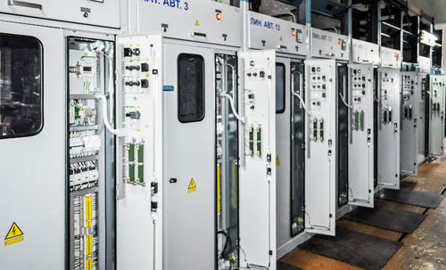 Автоматический выключатель распределительного устройства постоянного тока