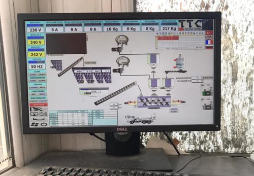 Process automation system