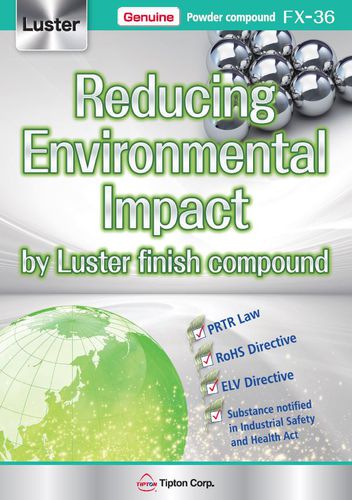 Глянцевый финишный состав FX-36порошокэкологически чистый