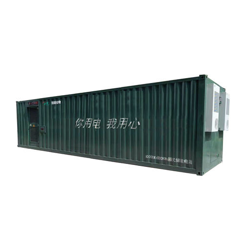 Контейнерная система хранения энергии NESS-40литиевая автономная для наружного применения