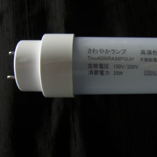 Освещение безопасности Tino4000RA85USUV LEDфотокатализатор