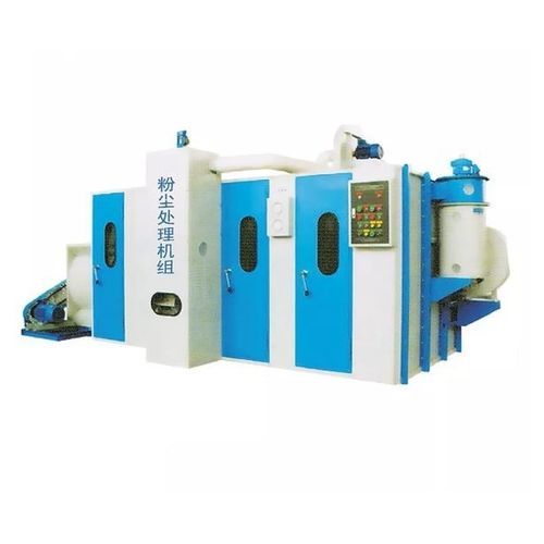 Система пылеулавливания FCCL