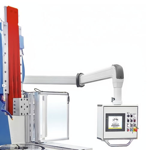 Система опорных рычагов панели управления