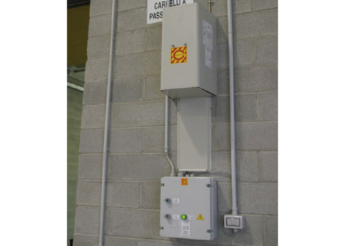 Консоль управления