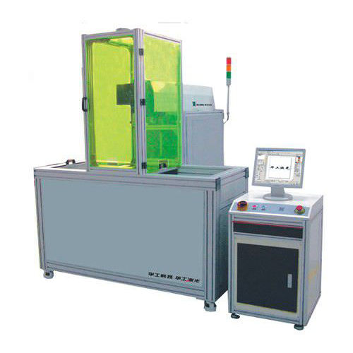 Лазерная маркировочная машина QAC&BACLmetal