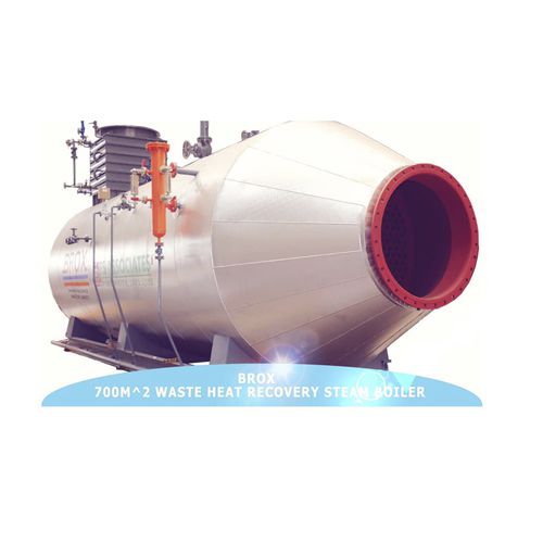 Котел-утилизатор WHRB