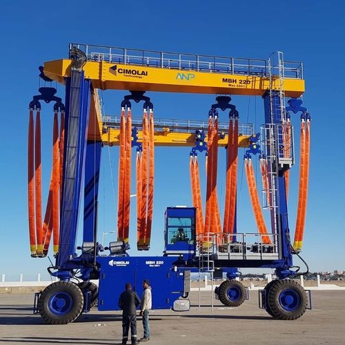Мобильный козловой кран MBH 200для погрузки судов