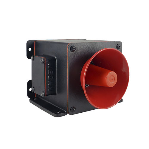 Сирена сверхмощная MS 1334IP66без маяка мощная