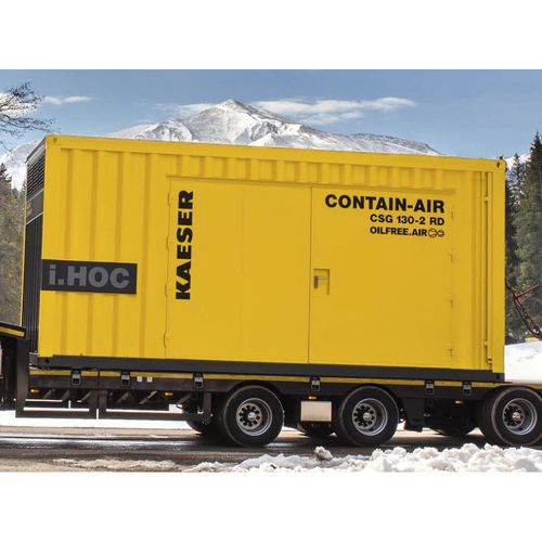 Контейнерный компрессор CONTAIN-AIRвинтороторныйвоздух